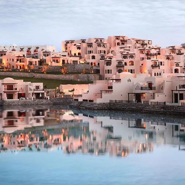 The Cove Rotana Resort - Ras Al Khaimah, hotel v destinaci Ras al Khaimah