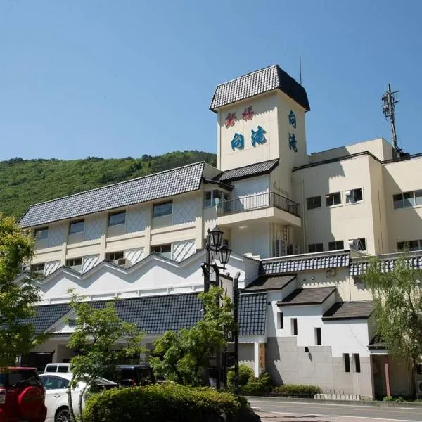 Itoen Hotel Bandai Mukaitaki, hotel en Joko