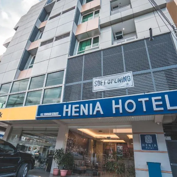 Henia Hotel, хотел в Думагете