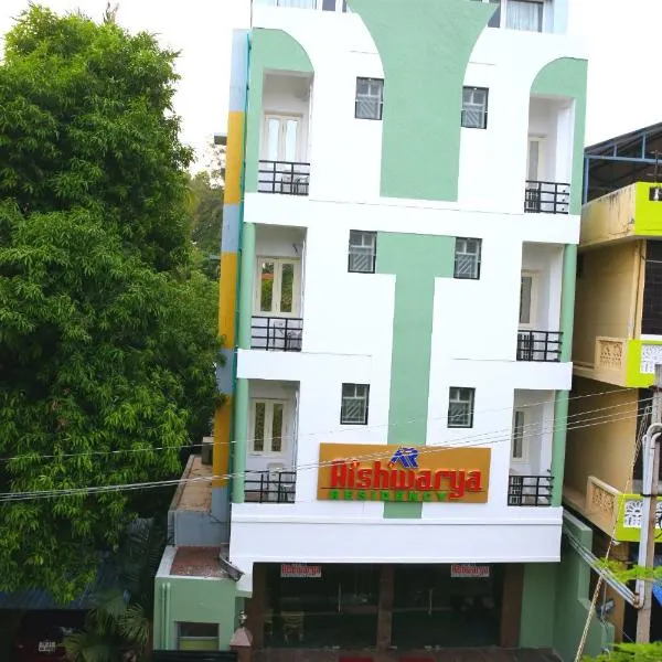 Aishwarya Residency, hotel in Manalūrpettai