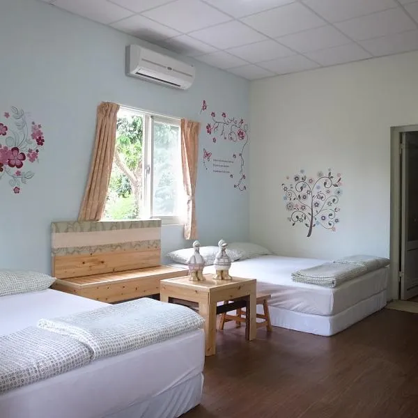 Jia Jia Homestay, hotel v destinaci Yuli
