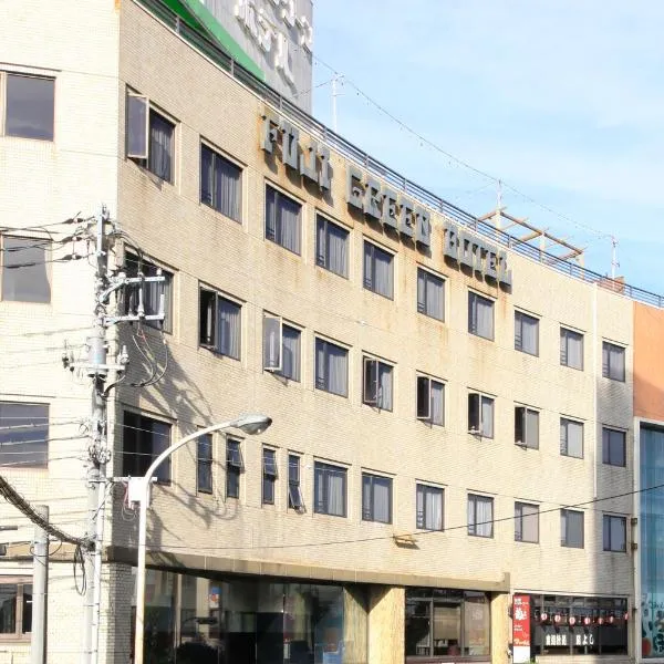 Fuji Green Hotel, hotel v destinaci Fudži