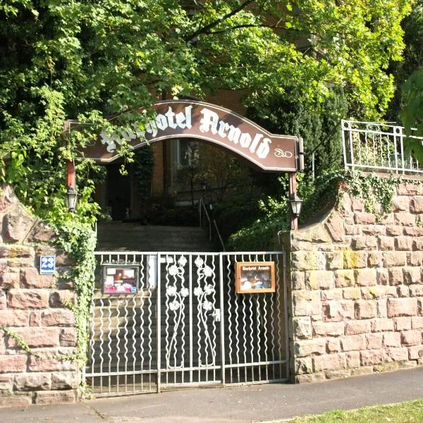 바트 키싱엔에 위치한 호텔 Hotel Villa Arnold