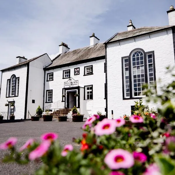 Gretna Hall Hotel, hotel in Longtown