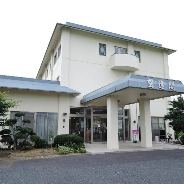 Hotel Bouenkaku, hotel in Minamisanriku
