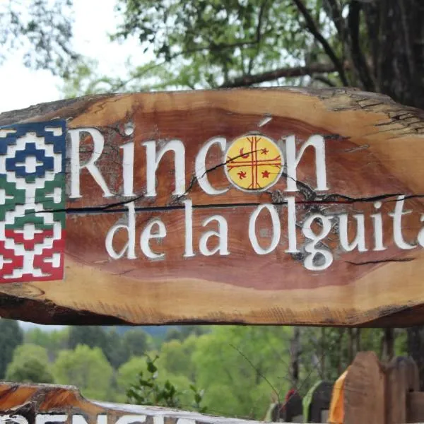 El Rincon de la Olguita，庫拉考廷的飯店