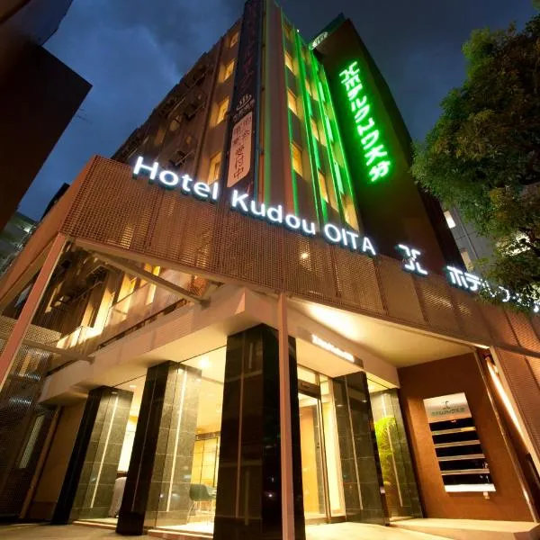 Hotel Kudou Oita، فندق في أويتا