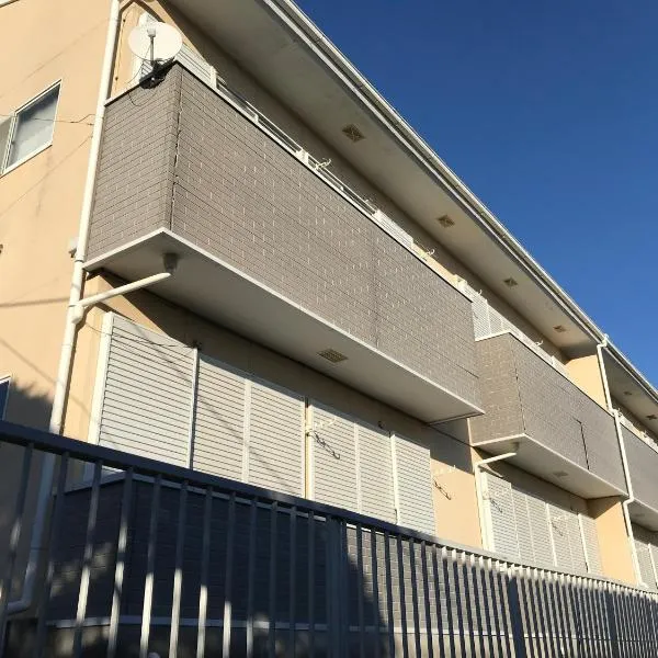 Akira Heights, hotel v destinaci Ōta
