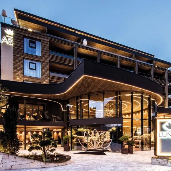 LUNARIS Wellnessresort、カディピエトラのホテル
