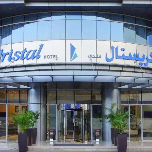 Cristal Hotel Abu Dhabi, hotel en Abu Dabi