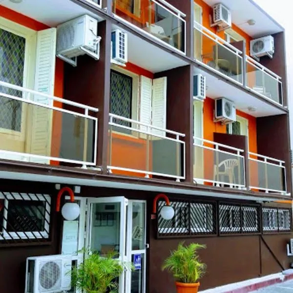 Hôtel Du Centre, hotel di Saint-Denis