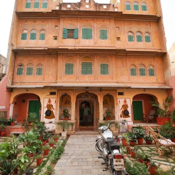 Jaipur Haveli, hotel v destinaci Džajpur
