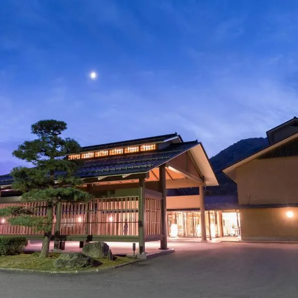 Kashoen, hotel em Hanamaki