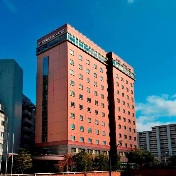 Chisun Grand Nagano, hotel em Nagano