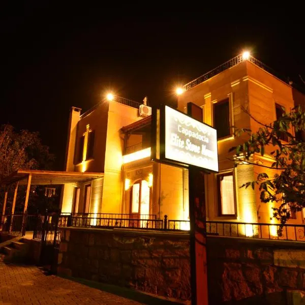 Cappadocia Elite Stone House, hotel in Goreme