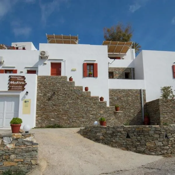 Motivo, hotel v destinaci Kástron