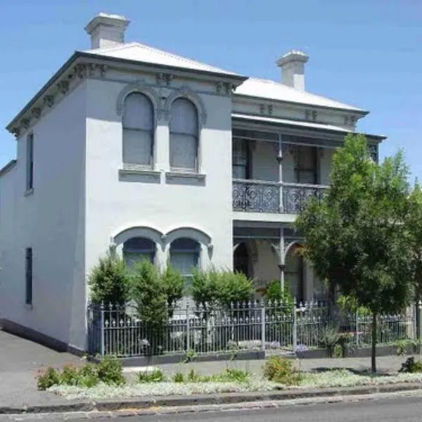 VIGNACOURT Melbourne RICHMOND HILL, hotel in Melbourne