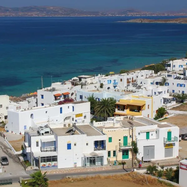 Aspasia Luxury Apartments, hotel en Agia Anna de Naxos