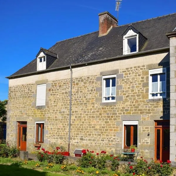 Gîte de la Forge, hotel in Saint-Léger-des-Prés