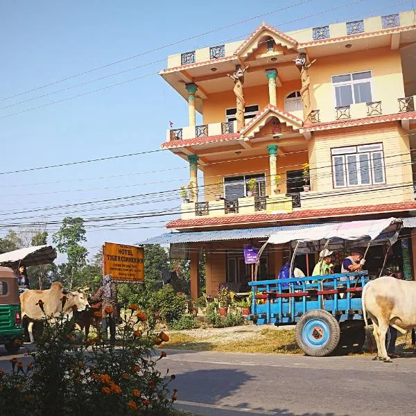 Viesnīca Tiger Corner Inn Homestay pilsētā Sauraha