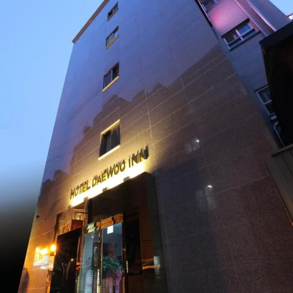 Hotel Daewoo Inn, hotel v Soulu