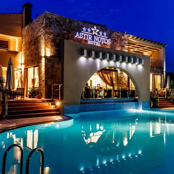 Astir Notos, hotel Potószban