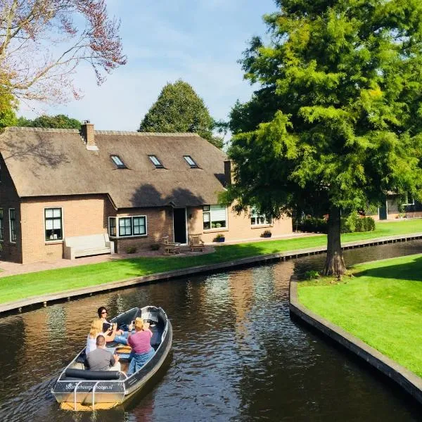 Gieters Mooist, hotel a Giethoorn