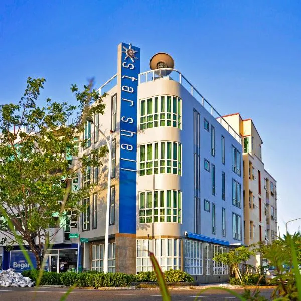 Hotel Star Shell, hotel in Hulhumale