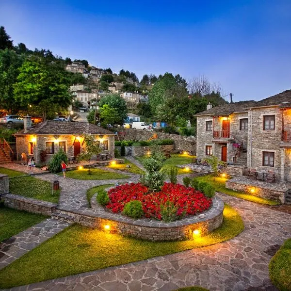 Hotel Machalas, hotel i Elati Zagori