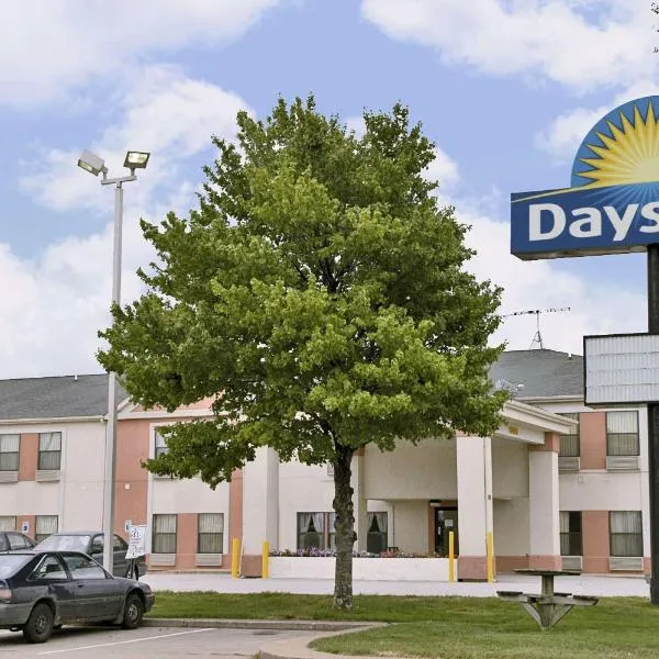 Days Inn by Wyndham Walcott Davenport – hotel w mieście Walcott