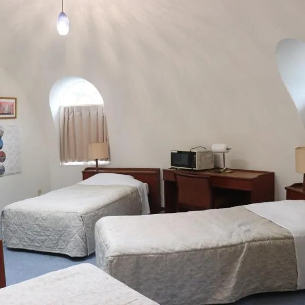 The Hirosawa City Dome House West Building / Vacation STAY 6890, hotel v destinaci Chikusei