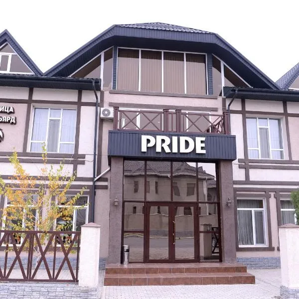 Pride Hotel, hotel em Taraz