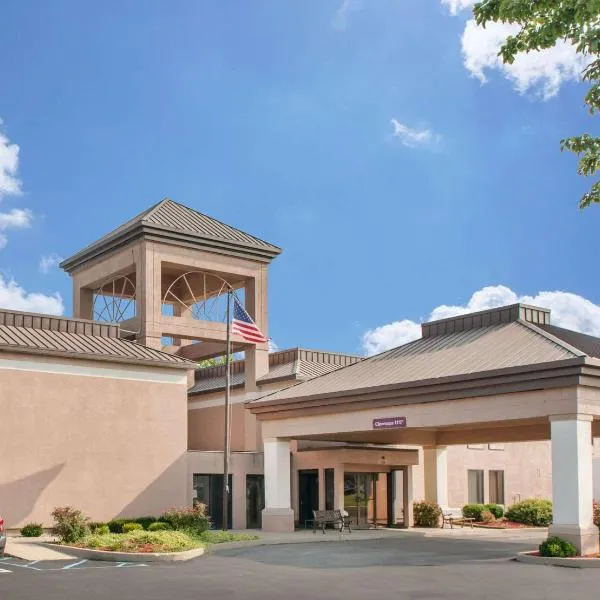 Quality Inn & Suites Near Amish Country, hotel in Rushville
