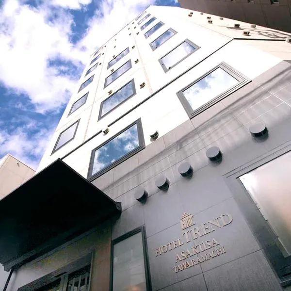 Hotel Trend Asakusa Tawaramachi, hotel em Tóquio