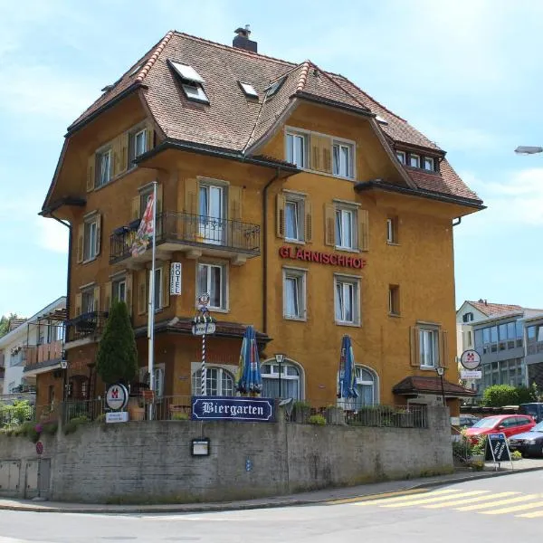 ホテル グラーニッシュ ホフ（Hotel Glärnisch Hof）、ホルゲンのホテル