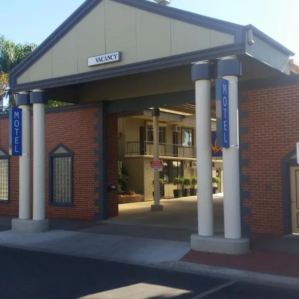 Jane Eliza Motor Inn, hotel en Swan Hill