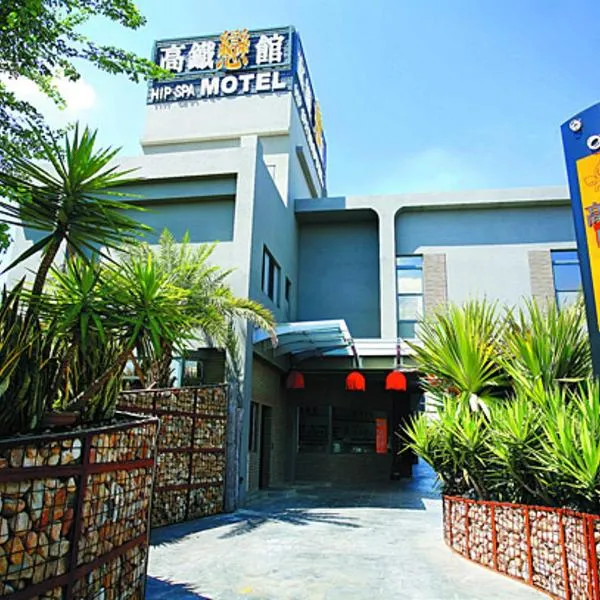 Hip Spa Motel, hotel v destinaci Wuri