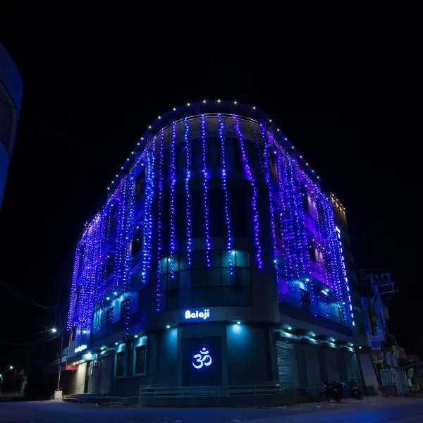 Hotel Balaji Palace, hotel in Porbandar