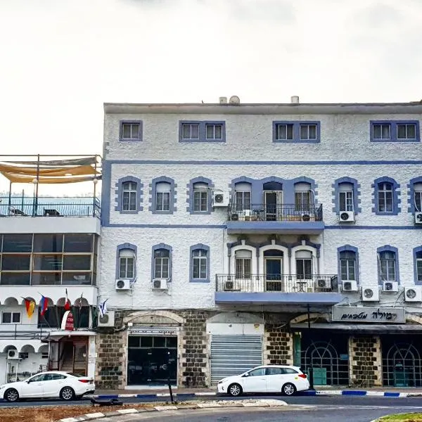 Atara Hotel, hotel di Tiberias