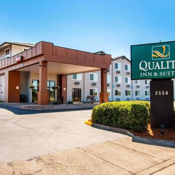 Quality Inn & Suites Springfield, hotel en Junction City