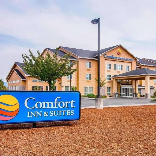 Comfort Inn & Suites Creswell, hotel di Cottage Grove