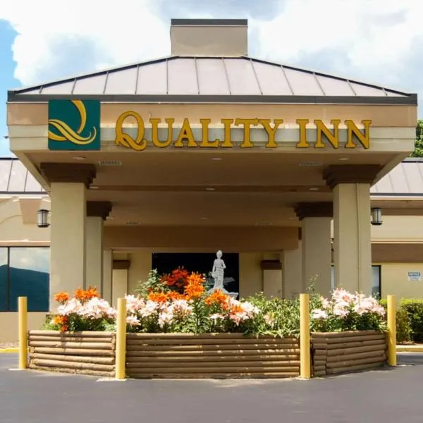 Quality Inn Mill Hall - Lamar, hotel in Clintondale