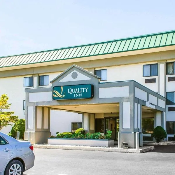Quality Inn Harrisburg - Hershey Area, hotell i Hummelstown