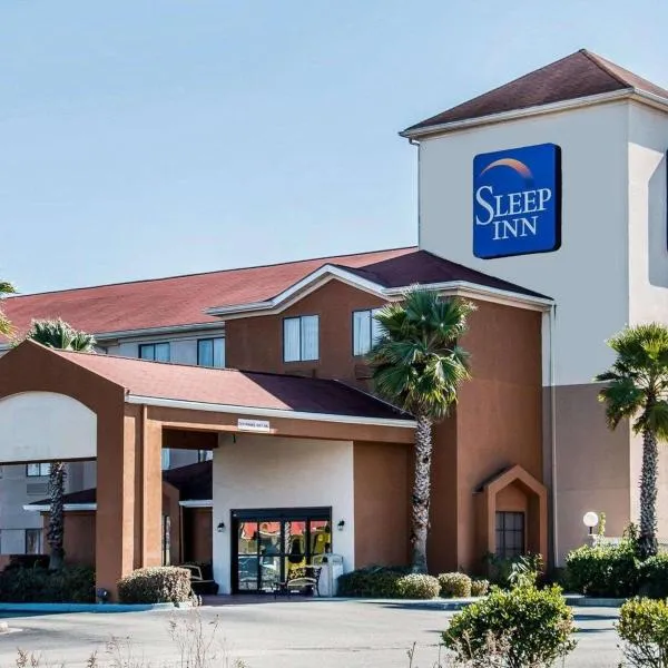 Sleep Inn Hardeeville, отель в городе Хардивилл