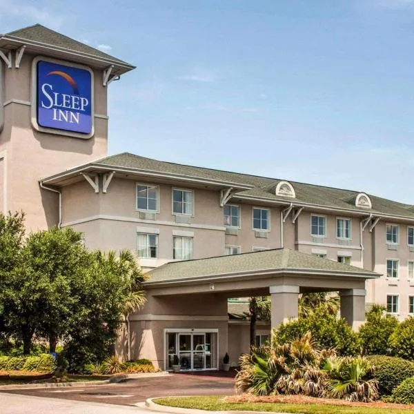 Sleep Inn North Charleston Ashley Phosphate、チャールストンのホテル