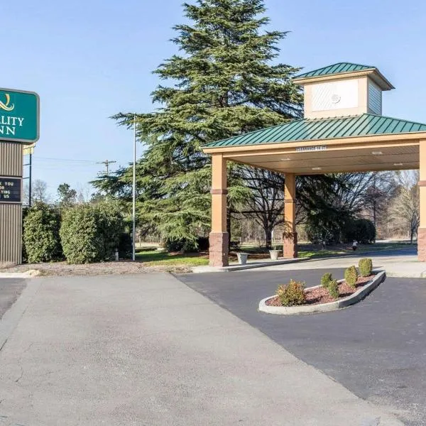 Quality Inn Aiken North, hotel di Aiken