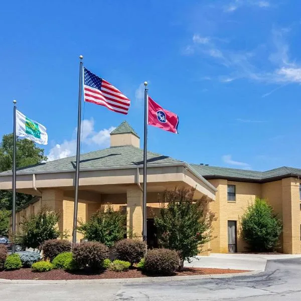 Quality Inn Clinton-Knoxville North, hotel in Rocky Top