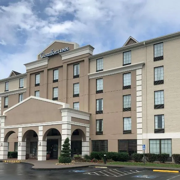 Comfort Inn Oak Ridge - Knoxville, ξενοδοχείο σε Όακ Ριτζ