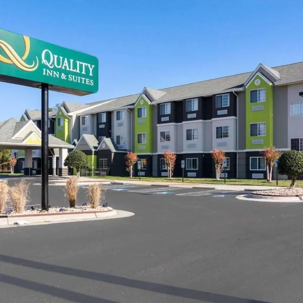 Quality Inn & Suites Ashland near Kings Dominion，艾許蘭的飯店