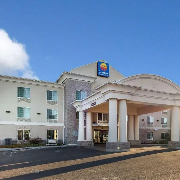 Comfort Inn & Suites Rock Springs-Green River โรงแรมในร็อกสปริงส์